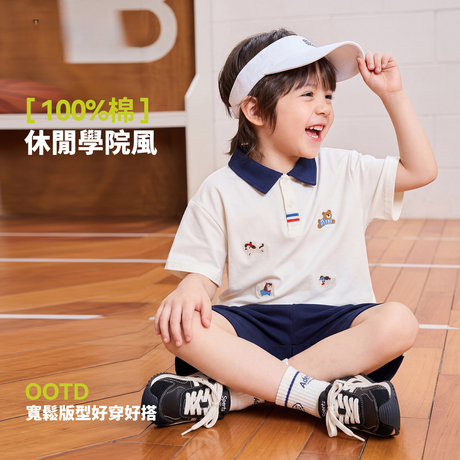 兒童夏季卡通印花POLO短袖短褲套裝
