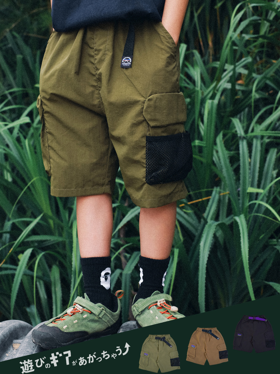 兒童山系個性大口袋短褲