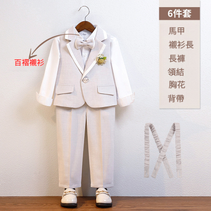 兒童春夏西服禮服