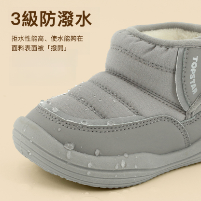 兒童冬季韓版復古雪地靴