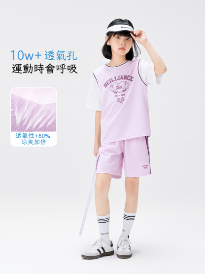 女童運動套裝兩件套