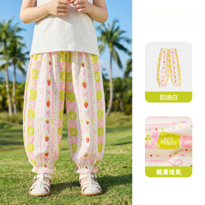 女童純棉物理輕薄防蚊褲