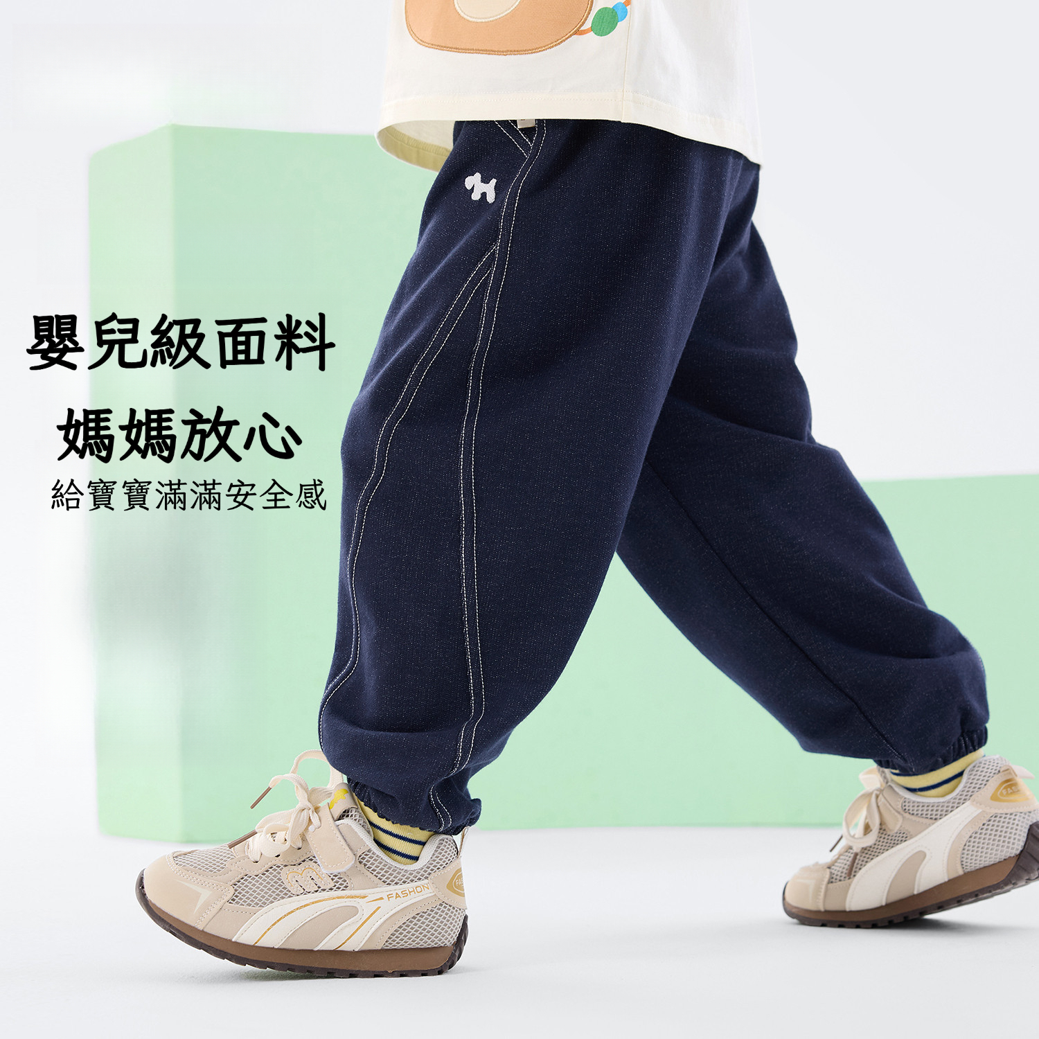 兒童春季時尚休閒牛仔褲