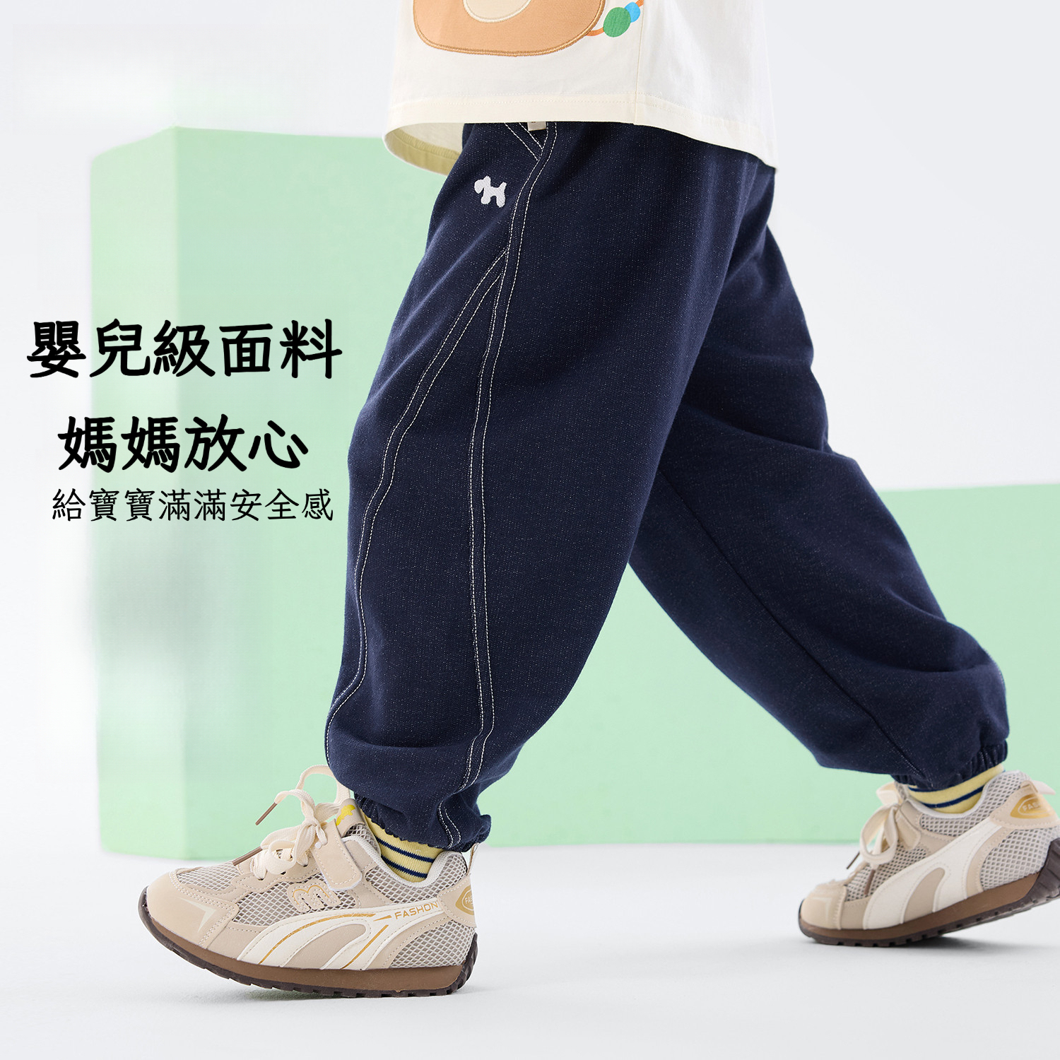 兒童春季時尚休閒牛仔褲