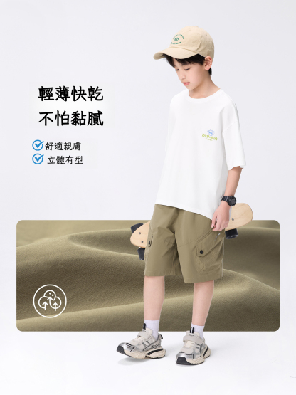 男童工裝五分褲