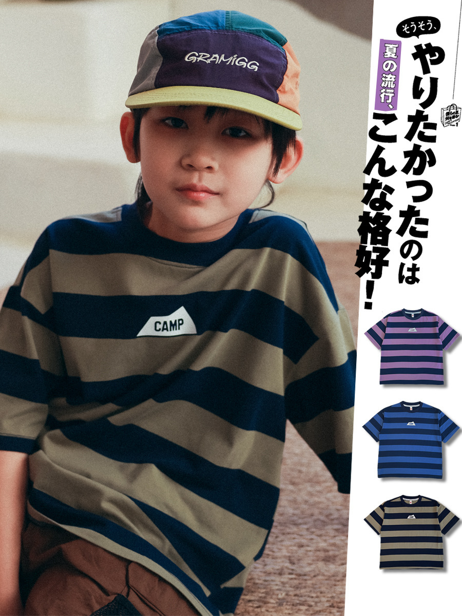 兒童夏季男童條紋短袖T恤