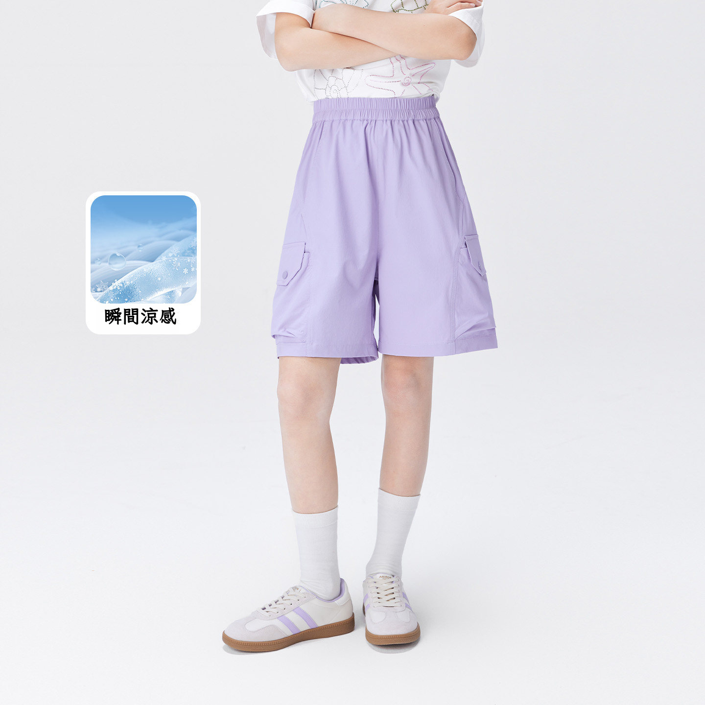 女童輕量工裝風中褲