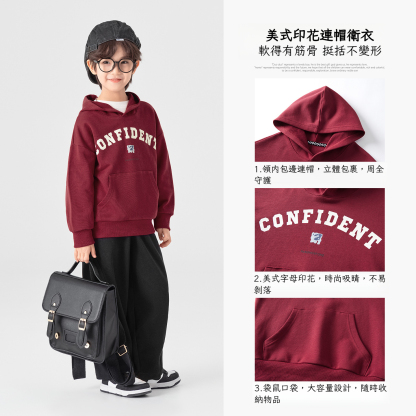 春秋男童美式印花連帽衛衣