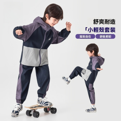 男童三色拼接運動套裝