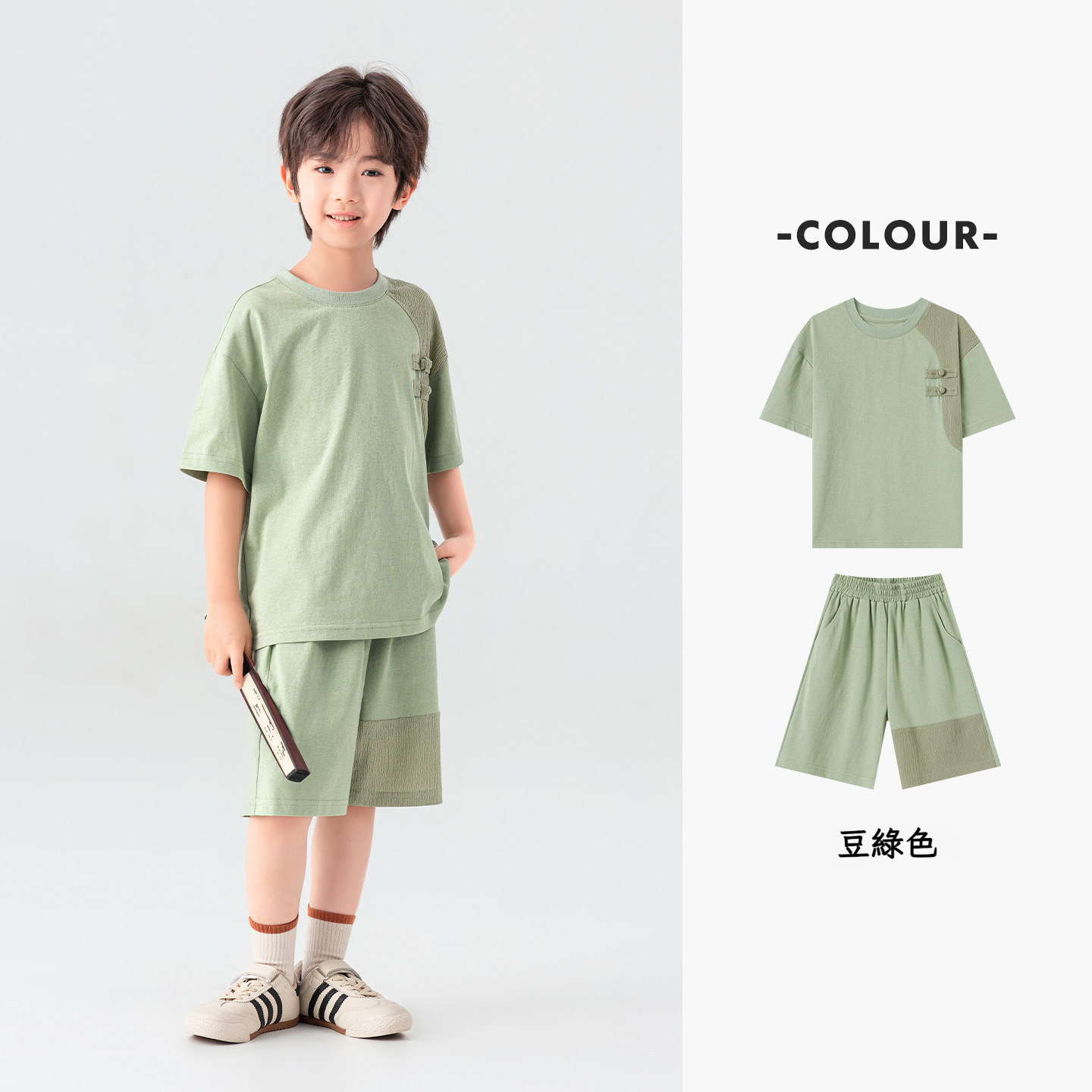 男童中式短袖短褲套裝