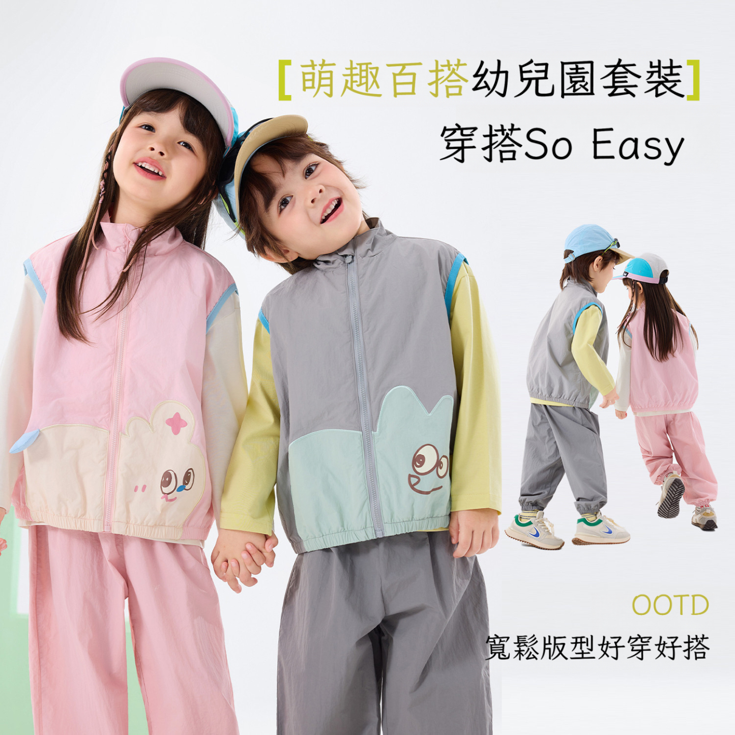 春季兒童新款馬甲打底衫褲子三件套套裝