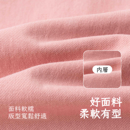 春季兒童開團坎肩