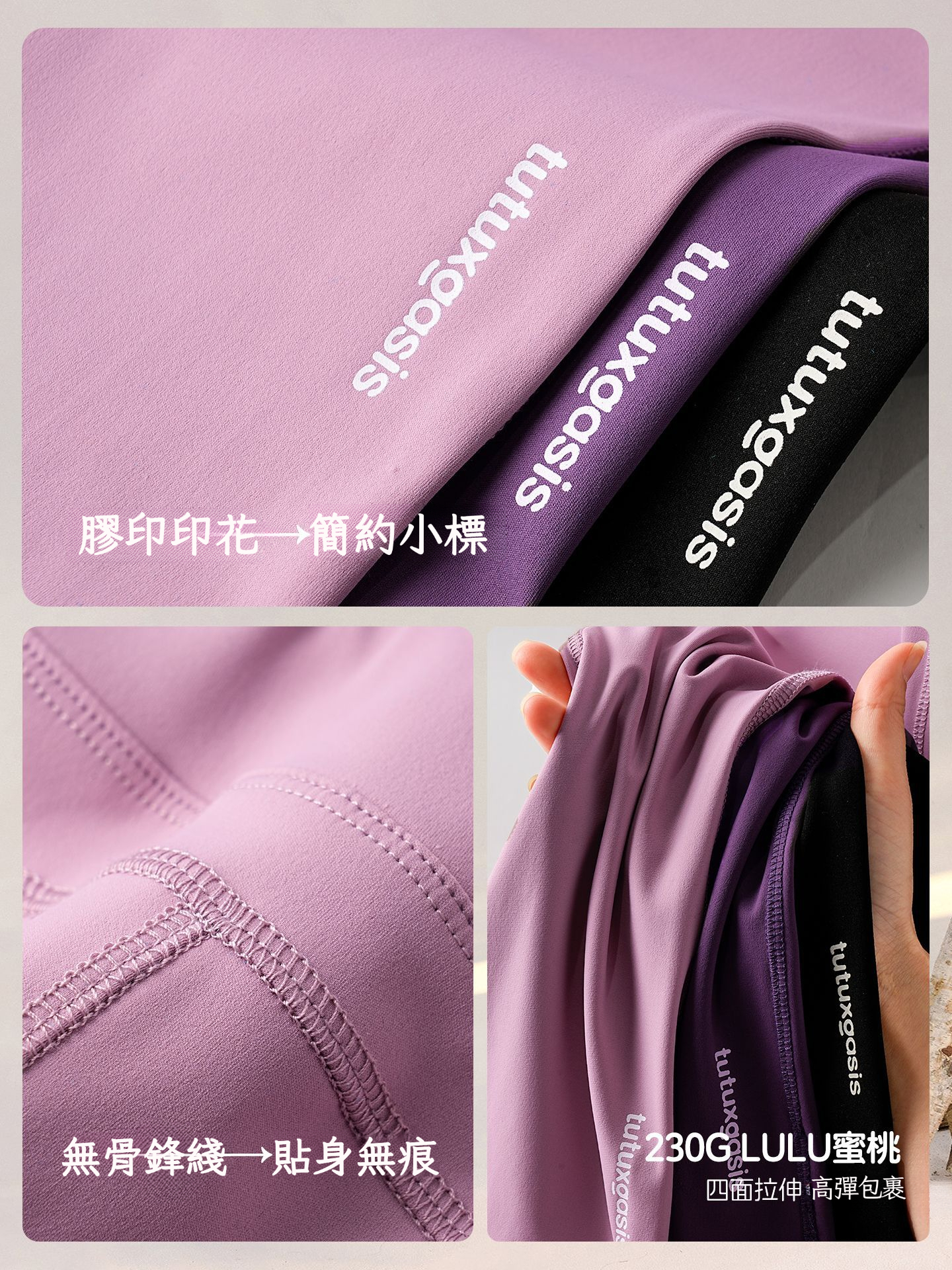 春季女童修身彈力微喇褲