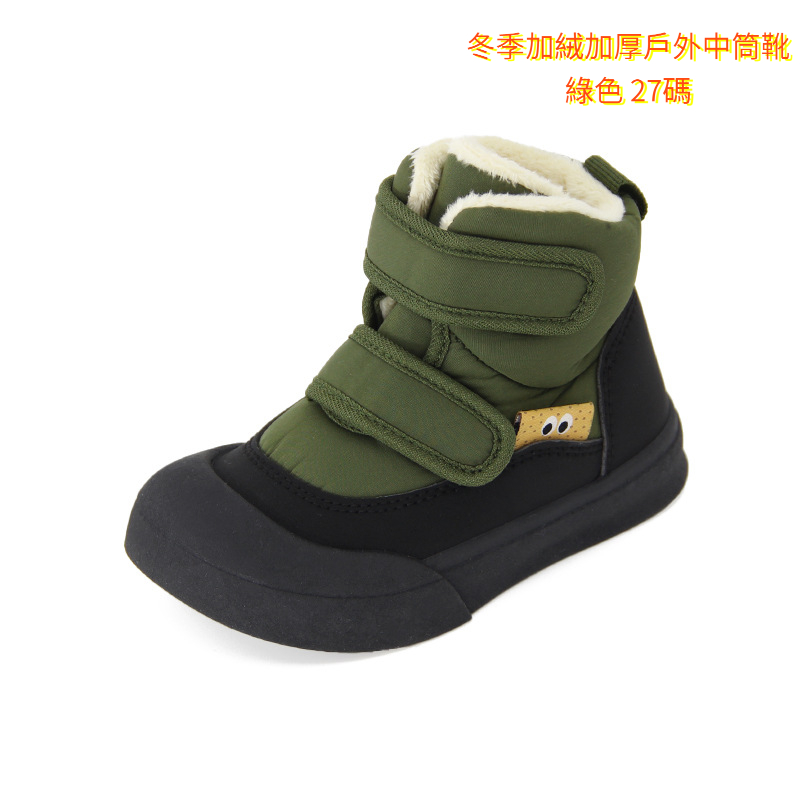 春秋冬季童鞋特價清倉