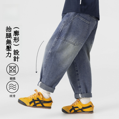 春秋男童直筒軟牛仔長褲