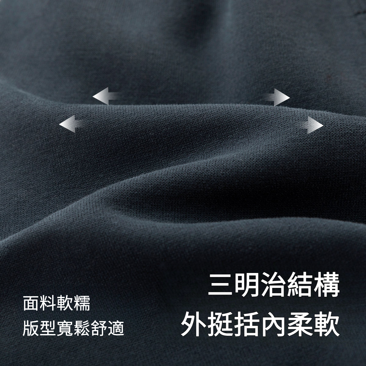 兒童卡通束腳褲