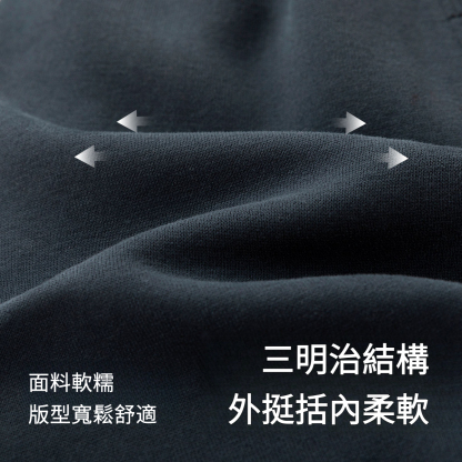 兒童卡通束腳褲