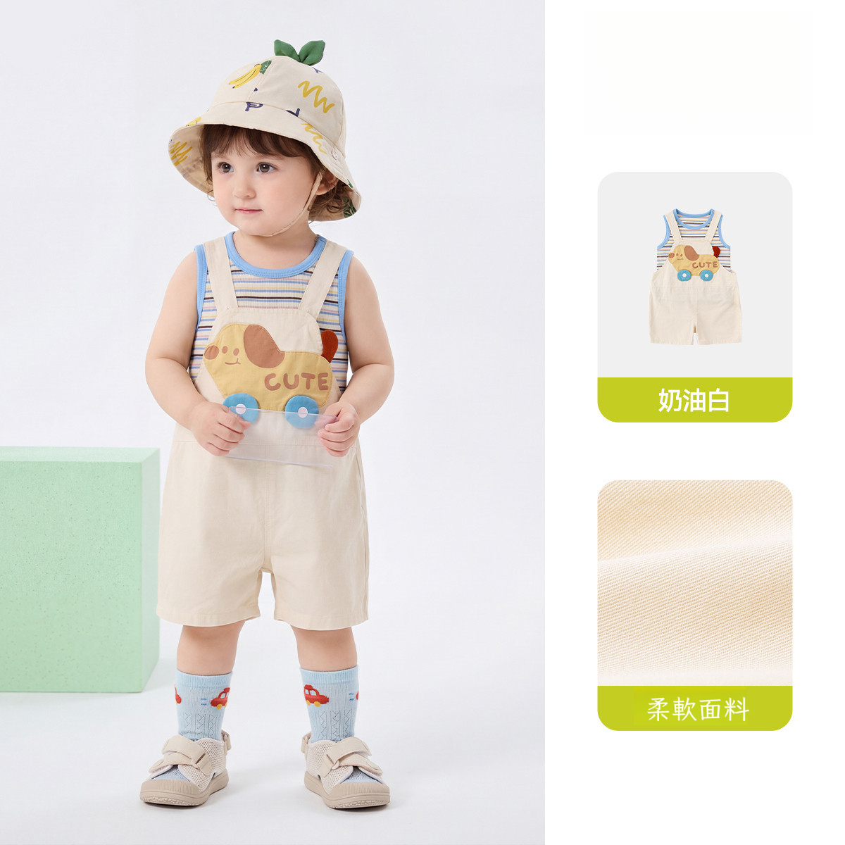 夏季兒童背帶褲兩件套