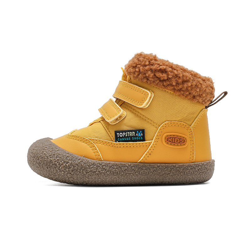 兒童軟底魔術貼雪地靴