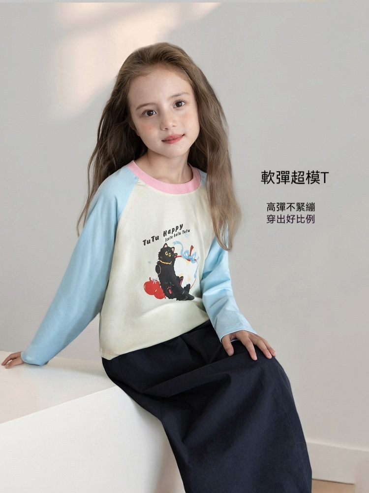 女童拼接秋季彈力長袖打底衫