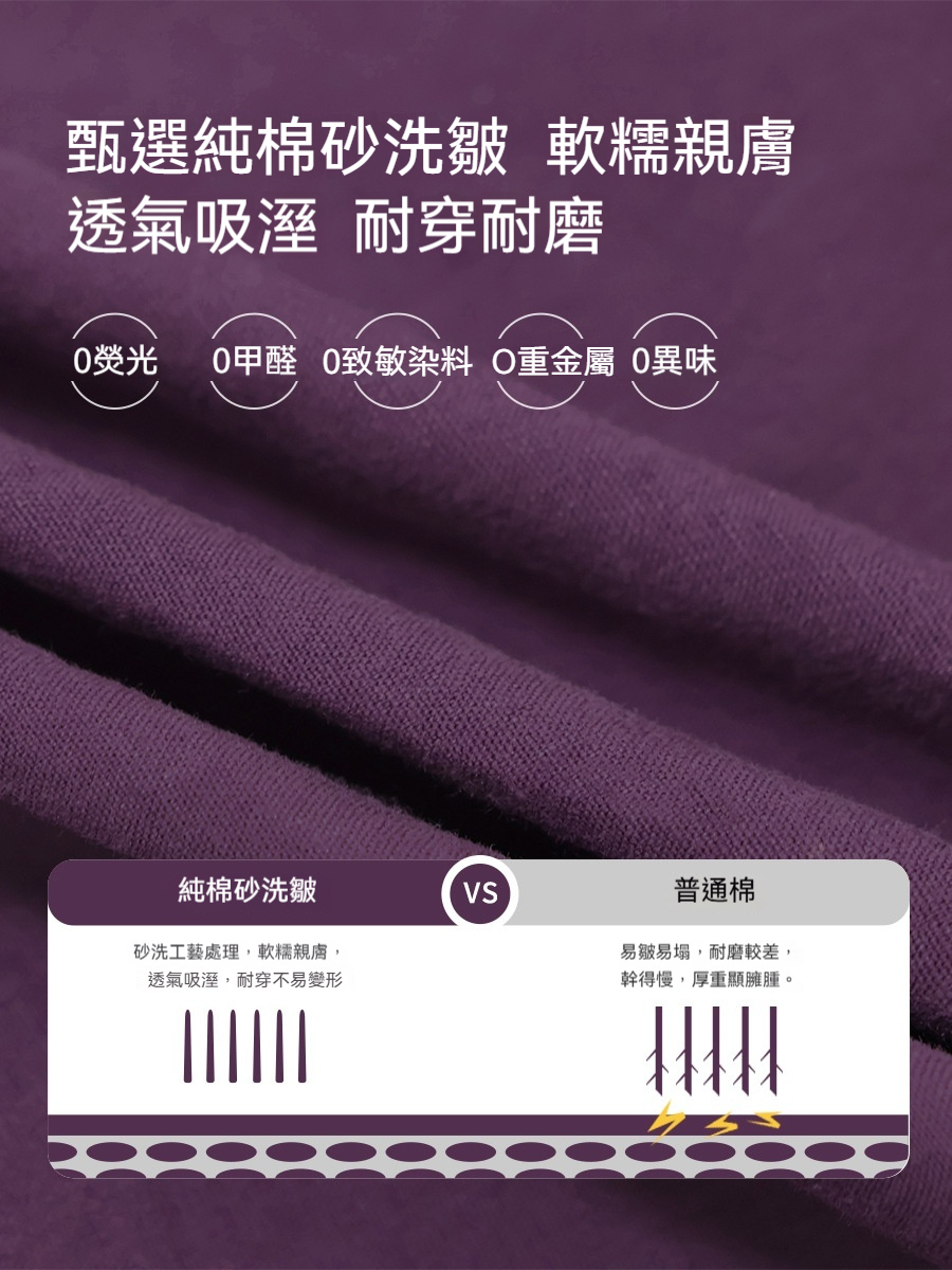 親子裝女童春季寬鬆束脚柔軟工裝長褲