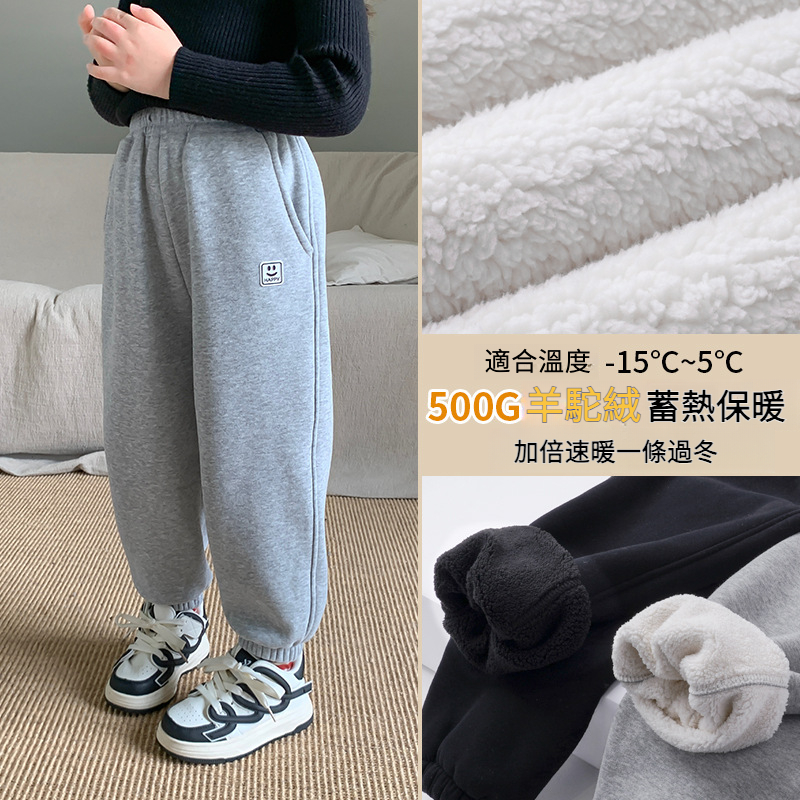 女童春秋兒童運動束腳衛褲