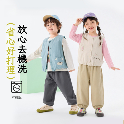 兒童春秋小熊輕量馬甲上衣褲子三件套