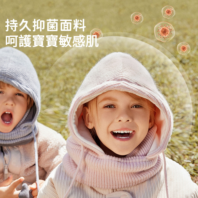 女兒童秋冬帽子圍巾一體雙面可戴防風護耳