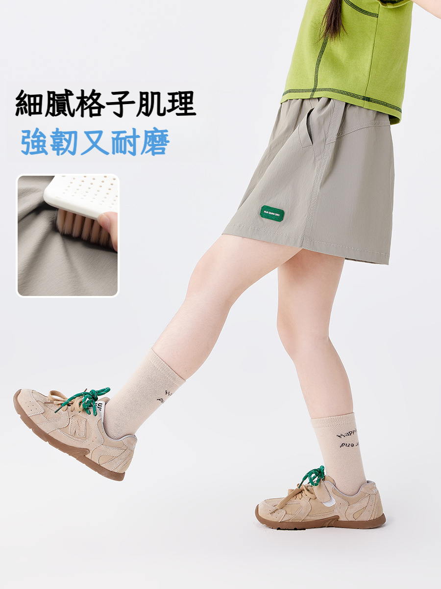 女童夏季半身工裝登山裙
