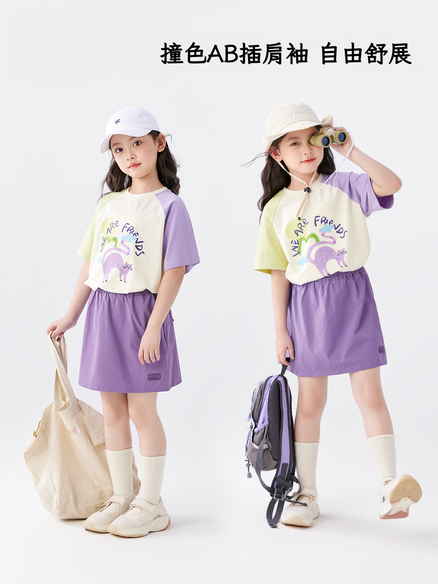 女童抑菌喵喵冰淇淋T短裙套裝