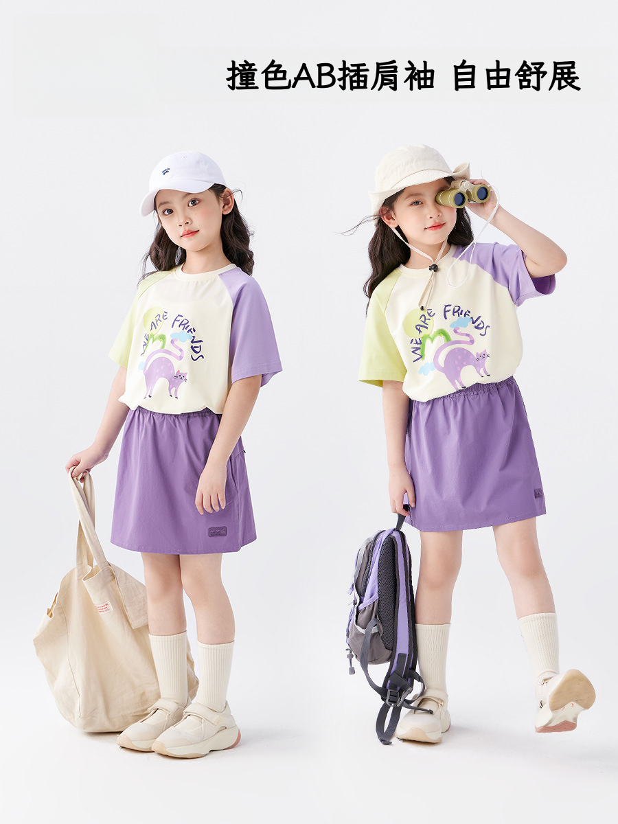 女童抑菌喵喵冰淇淋T短裙套裝