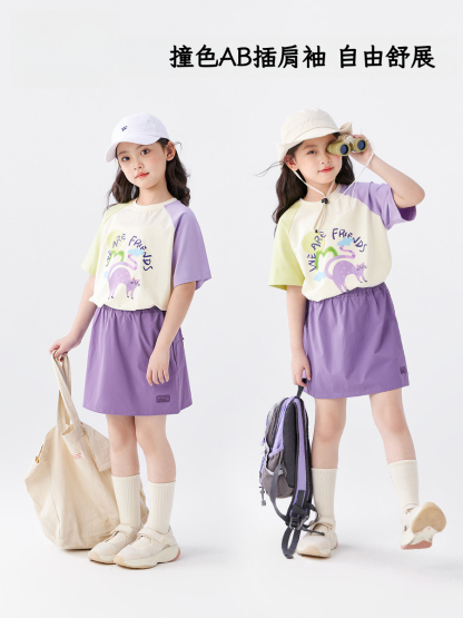 女童抑菌喵喵冰淇淋T短裙套裝