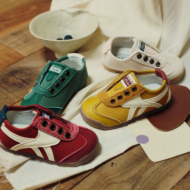 兒童春秋季阿甘鞋休閑運動鞋