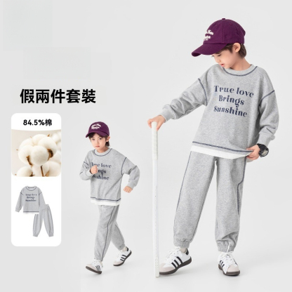 男童假兩件衛衣衛褲運動套裝