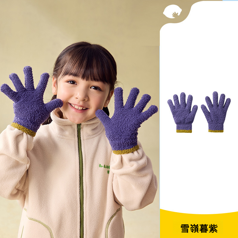 兒童秋冬抗靜電毛絨戶外防風手套