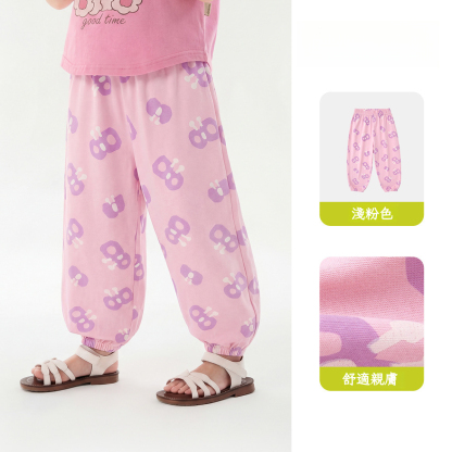 兒童純棉物理防蚊褲