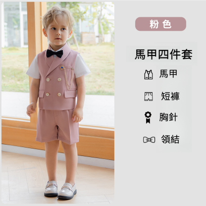 男童春夏馬甲短褲套裝