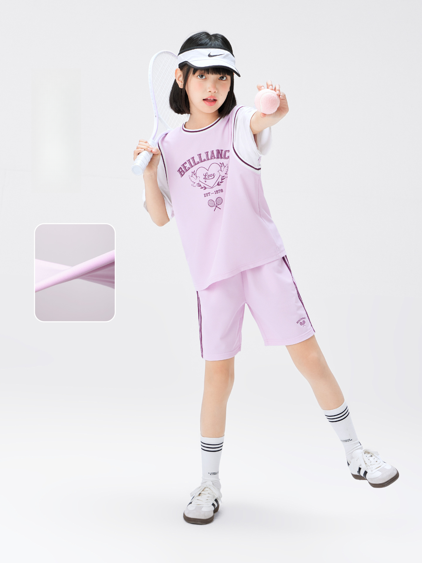 女童運動套裝兩件套
