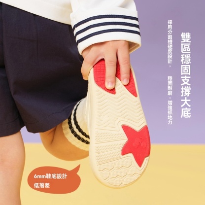 儿童防滑帆布鞋