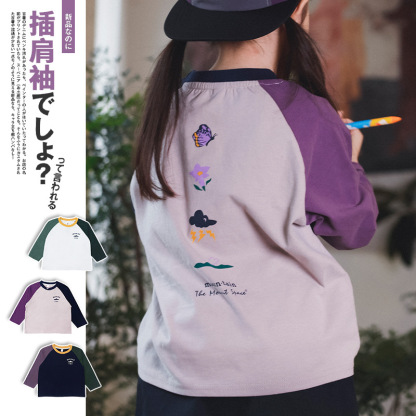 兒童秋季純棉圓領插肩袖T恤