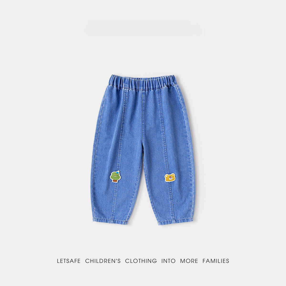 兒童春季牛仔童褲