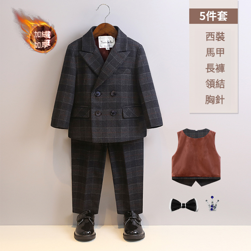 男童春秋英倫西裝套裝