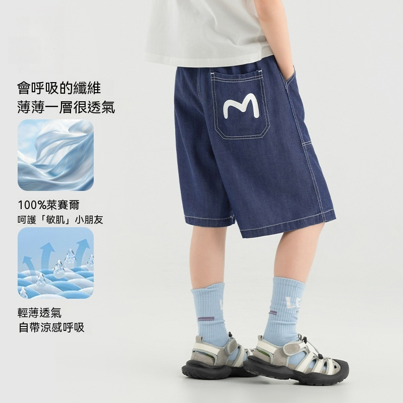 男童夏季萊賽爾防牛仔短褲