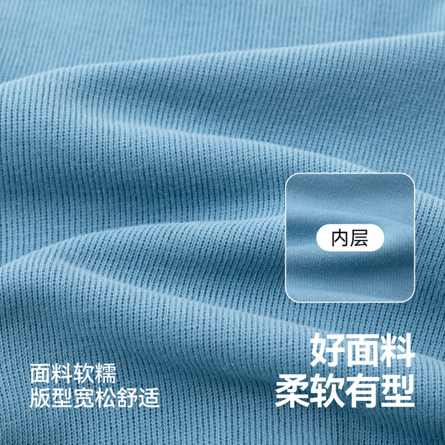 兒童春季開衫外套