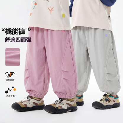 兒童春秋季機能束腳工裝褲