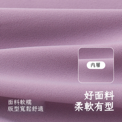 夏季女童輕薄微喇瑜伽褲