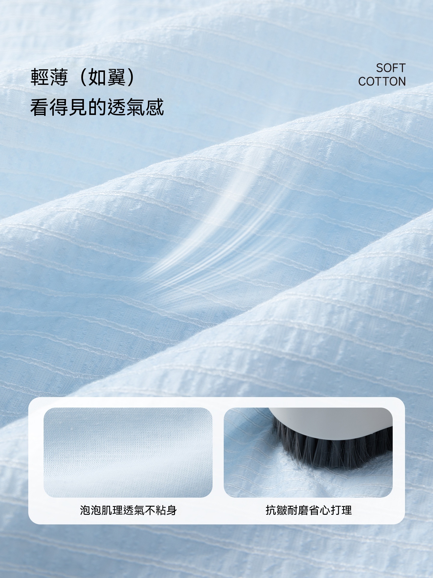 女童海風燙鑽襯衫短褲兩件套