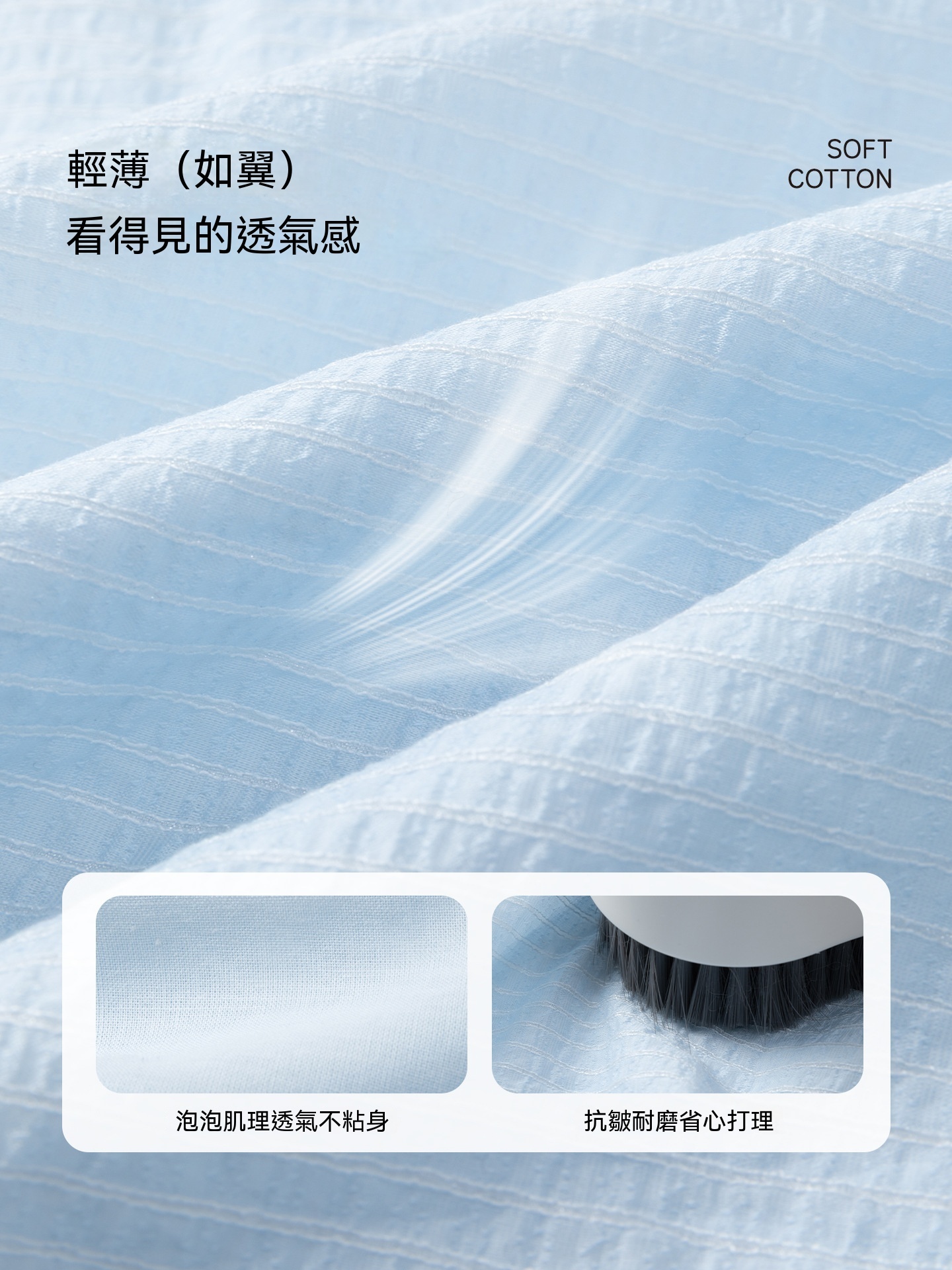 女童海風燙鑽襯衫短褲兩件套