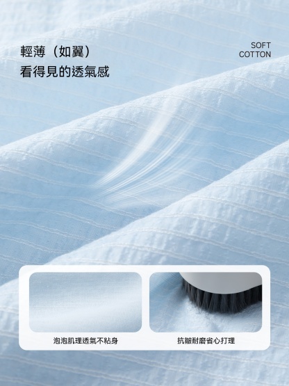 女童海風燙鑽襯衫短褲兩件套