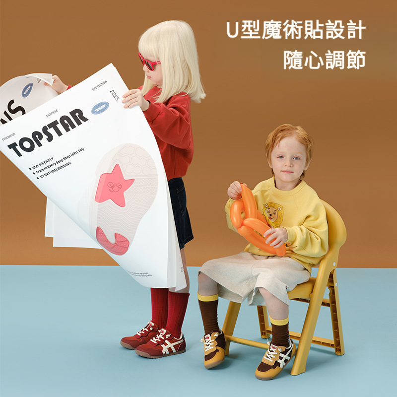 兒童軟底運動鞋